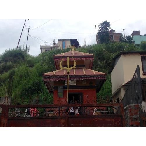 Dharmeshwar Temple/Mahadevthan (Dhaneshwor Mandir) Tokha Saraswati,Nepal