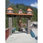 Tulseshwar Mahadev/Tulsi Mahadev Mandir  Sonla,Nandaprayag,Chamoli,Uttarakhand