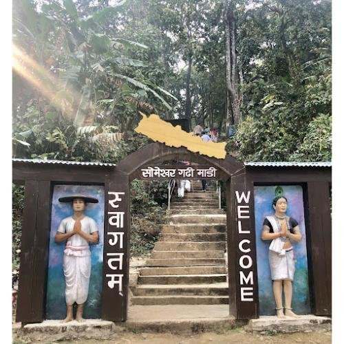 Someshwar Mahadev Temple/Someshwar Gadhi Madi,Chitwan,Nepal