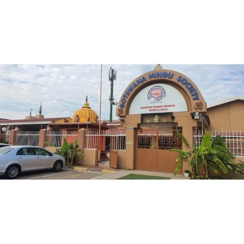 Gaborone Hindu Temple/Hindu Temple (Maruapula)