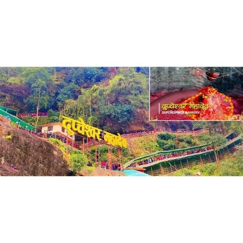 Dupcheshwar/Dupcheshwor Mahadev Mandir Shikharbesi,Nepal