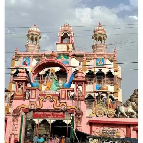 Shri Krishna Pranami Paramdham/Glass Temple,Vrindavan