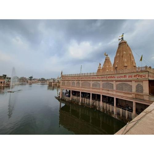 Mansi Ganga Temple Govardhan