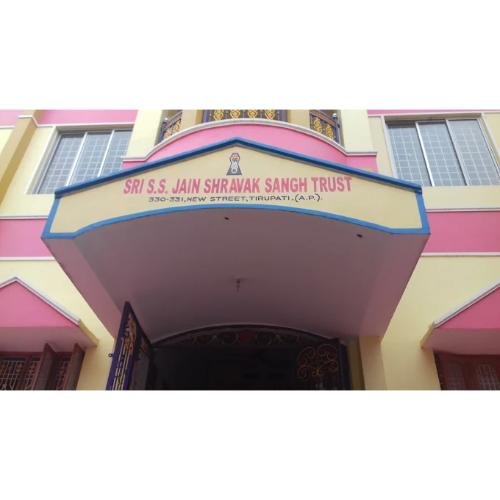 Shri Shwetamber Sthanakvasi Jain Shravak Sangh/Sri S.S. Jain Sthanak Tirupati,Chittor,Andhra Pradesh