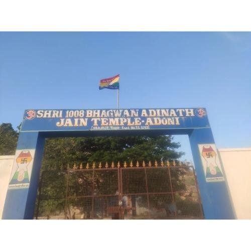Shri 1008 Bhagwan Adinath Digamber Jain Mandir,PN Road,Aranjyothi Nagar,Adoni,Kurnool,Andhra Pradesh