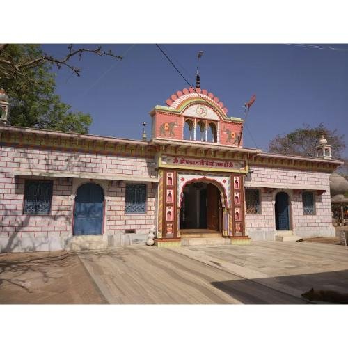 Shri Padmavati Shaktipeeth Panna,Madhya Pradesh