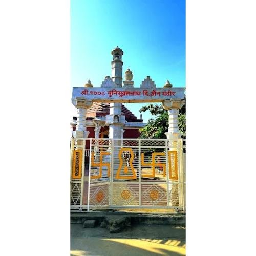 Shri 1008 Munisuvratnath Digamber Jain Mandir,Gangapur,Aurangabad,Bihar