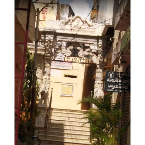 Shri Chintamani Parshvnath Rajendrasuri Jain Mandir,R Agraharam,Guntur,Andhra Pradesh