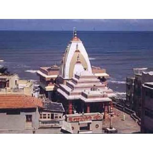 Shri Mahalaxmi Mandir Mumbai,Maharashtra