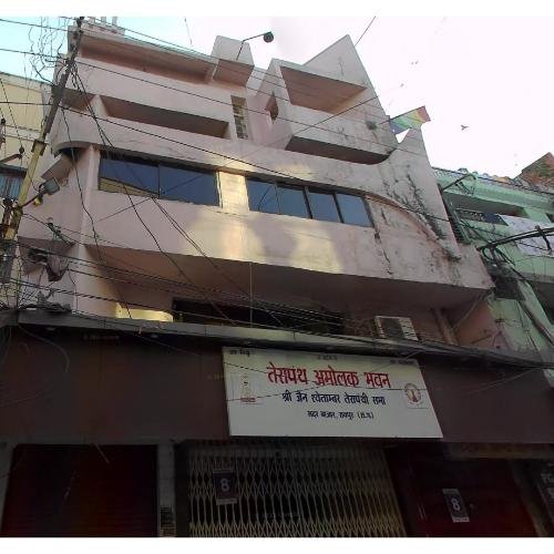 Shri Jain Shwetamber Terapanthi Sabha, Terapanth Amolak Bhavan,Sadar Bazar,Raipur,Chhattisgarh
