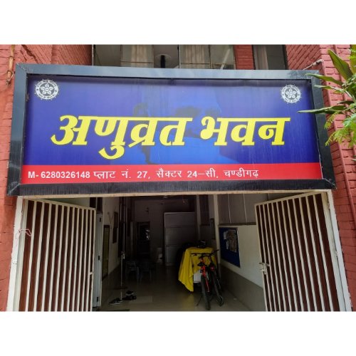 Anuvrat Bhavan, Plot No. 27, Sector 24-C,Chandigarh