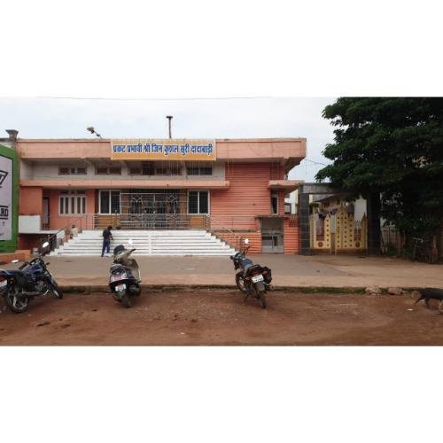 Prakat Prabhavi Shri Jin Kushal Suri Dadawadi, Dalli Rajhara,Balod,Chhattisgarh