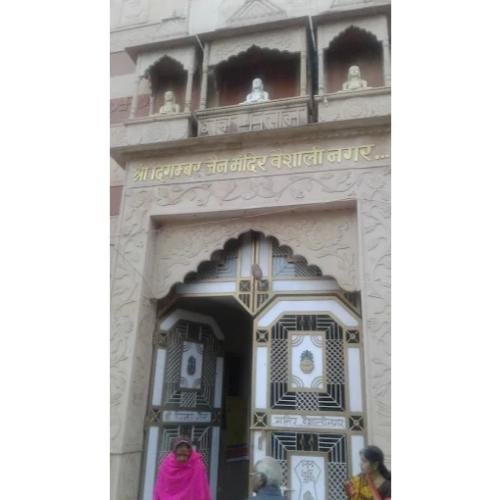 Shri Digamber Jain Mandir, Vaishali Nagar, Bhilai,Durg,Chhattisgarh