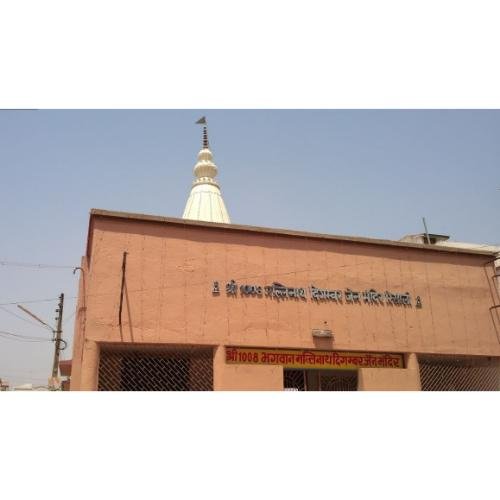 Shri 1008 Mallinath Digamber Jain Mandir, Risali, Bhilai,Durg,Chhattisgarh