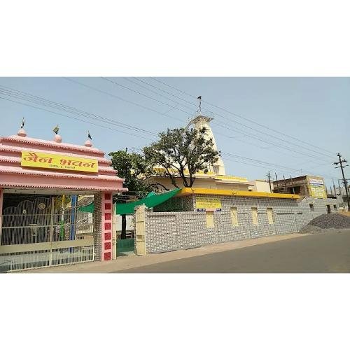 Shri Digamber Jain Mandir/Jain Bhavan Sector 6, Bhilai,Durg,Chhattisgarh