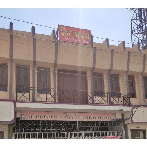 Shri Jain Bhavan, Shri Shwetamber Jain Samiti, Purani Basti, Korba,Chhattisgarh
