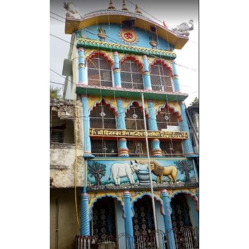 Shri Digamber Jain Mandir, Kurasia, Chirmiri,Koriya,Chhattisgarh
