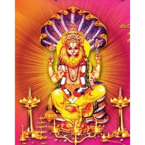 Vazhenkada Sree Narasimha Moorthi Temple Malappuram,Kerala