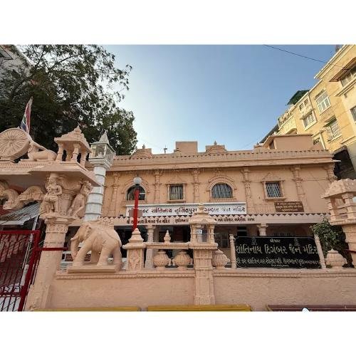 Shri 1008 Shantinath Digamber Jain Mandir/Shree Shantinath Narsinghpura Digambar Jain Derasar, Usmanpura, Ahmedabad,Gujarat