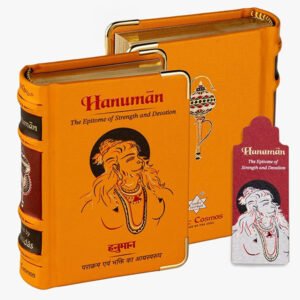 Hanuman Chalisa