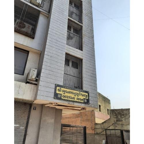 Shri Bhuvanbhanu Suriswarji Aaradhana Bhavan, Motera, Ahmedabad,Gujarat