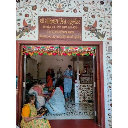 Shri Shantinath Jin Grah Mandir, Ram Nagar, Sabarmati, Ahmedabad,Gujarat