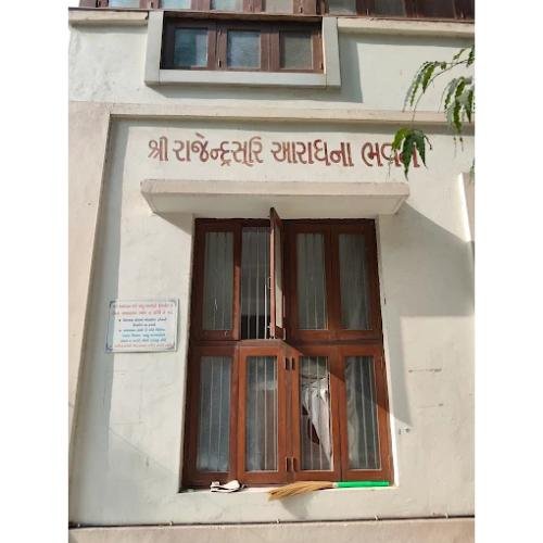 Shri Rajendrasuri Jain Upashray, Jain Society, Paldi, Ahmedabad,Gujarat