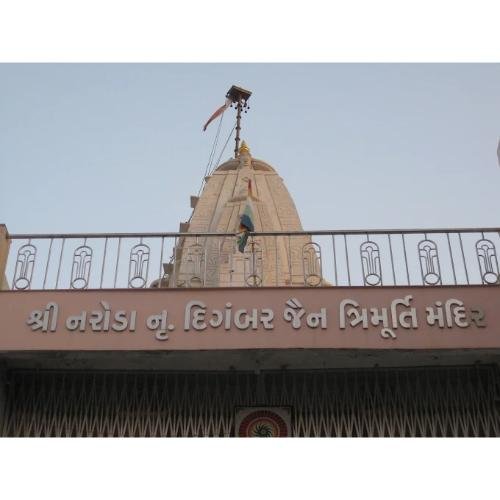 Shri Naroda Digamber Jain Trimurti Mandir, Naroda, Ahmedabad,Gujarat
