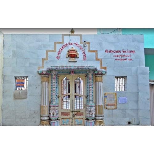 Shri Sambhavnath Jain Shwetamber Derasar, Khara Kuva ni Pole, Old City, Kalupur, Ahmedabad,Gujarat