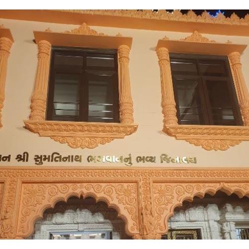 Shri Sumatinath Bhagwan Shwetamber Jain Mandir, Pankaj Society, Bhatta, Paldi, Ahmedabad,Gujarat