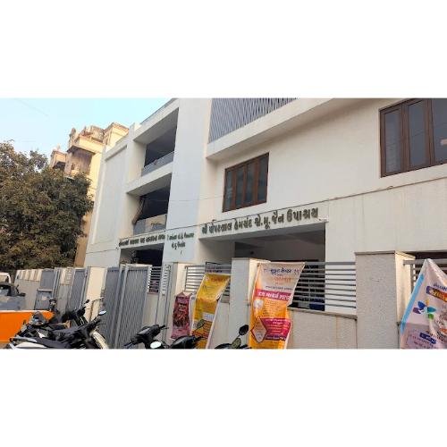 Shri Popatlal Hemchand S. M. Jain Upashray, Jain Nagar, Paldi, Ahmedabad,Gujarat