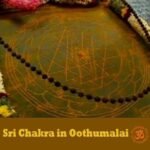 Seelanaickenpatti Sri Chakra Temple Tamilnadu