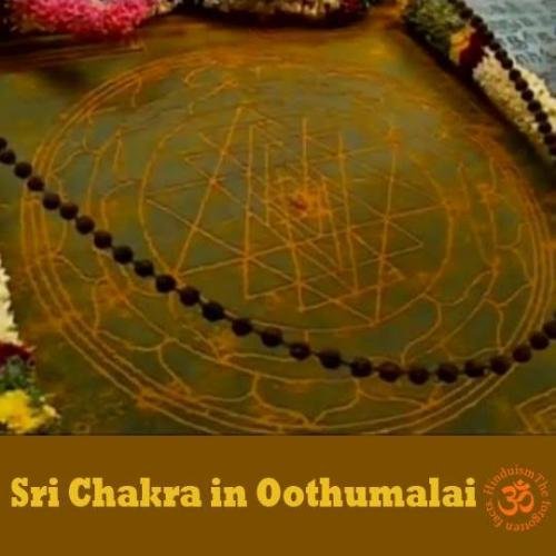 Seelanaickenpatti Sri Chakra Temple Tamilnadu