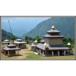 Oneshwar Mahadev Temple Pratapnagar Uttarakhand