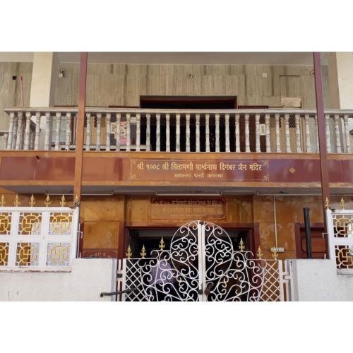 Shri 1008 Chintamani Parshvnath Digamber Jain Mandir, Ashok Nagar, Paldi, Ahmedabad