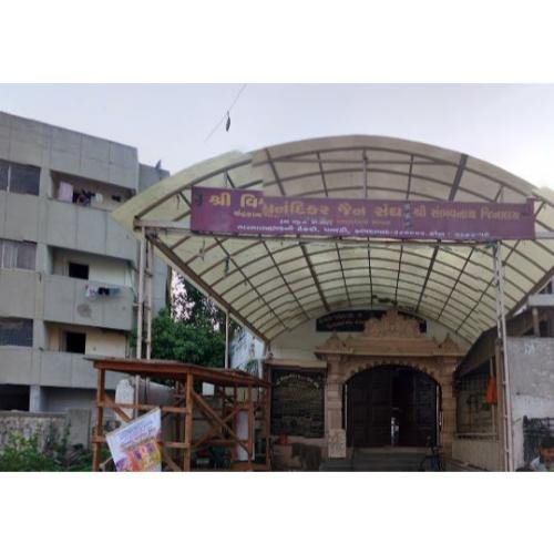 Shri Vishwanandikar Jain Sangh, Shri Sambhavnath Jinalaya, Bhagwan Nagar No Tekro, Paldi, Ahmedabad,Gujarat