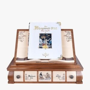 Heritage Edition Bhagavad Gita
