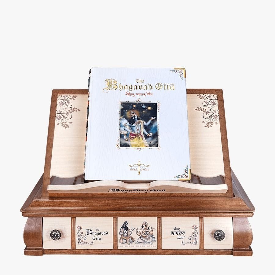 Heritage Edition Bhagavad Gita