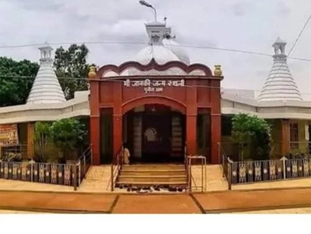 Punaura Dham Maa Janaki Hanuman Mandir Sitamarhi,Bihar