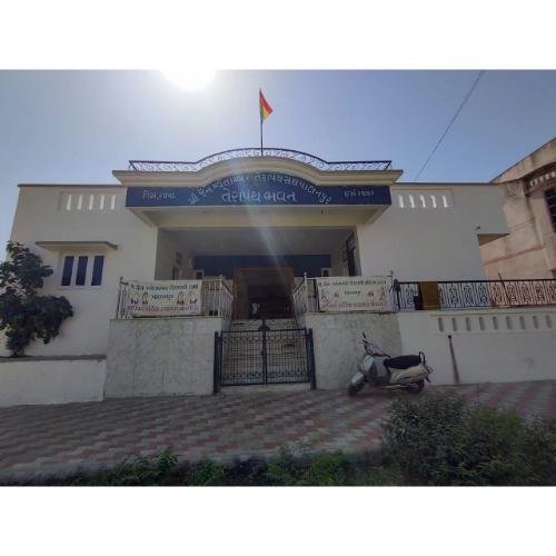 Shri Jain Shwetamber Terapanth Sabha, Terapanth Bhavan, Trishla Park, Ambica Nagar Road, Sanskar Society, Palanpur,Banaskantha,Gujarat