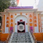 Kalki Vishnu Temple Sambhal,Uttar Pradesh