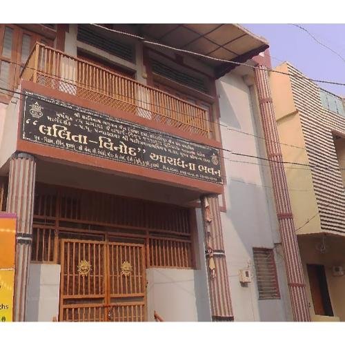 Shri Jain Upashray,Chhotaudepur,Gujarat