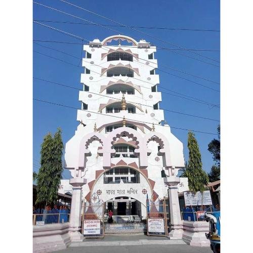 Bharat Mata Mandir Haridwar