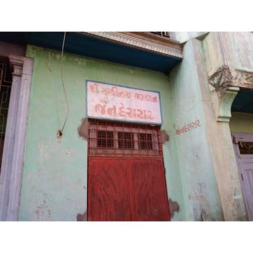 Shri Sumatinath Bhagwan Jain Derasar, Randheja,Gandhinagar,Gujarat