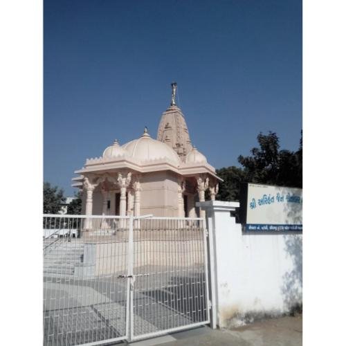 Shri Vasupujya Swami Jinalaya, Sector 7,Gandhinagar,Gujarat