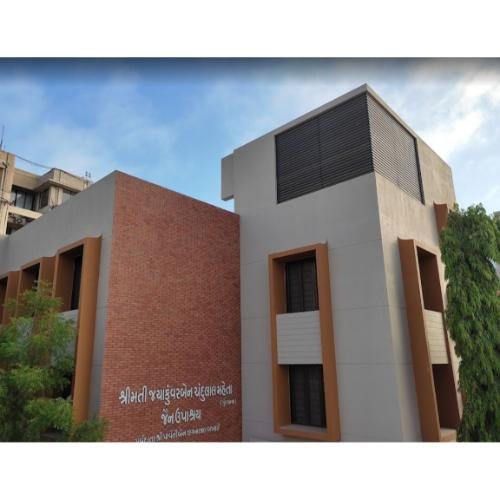 Shri Jain Upashray, Park Colony,Jamnagar,Gujarat