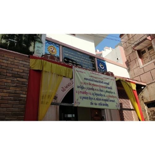 Shri Achalgachh Jain Upashray, Panchasar Tower, Kadiawad,Jamnagar,Gujarat