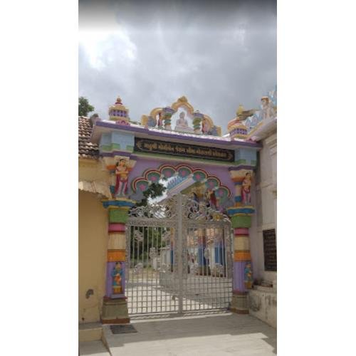 Shri Chandraprabhu Bhagwan Jain Shwetamber Mandir, Navagam,Jamnagar,Gujarat