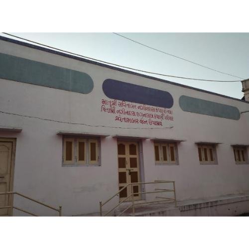 Shri Shwetamber Jain Upashray, Chorwad,Junagadh,Gujarat