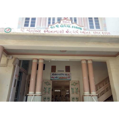 Shri Shwetamber Sthanakwasi Jain Dharm Sthanak, Satta Bazar, Veraval, Gir Somnath,Gujarat